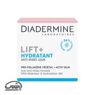 کرم محافظت پوست آبرسان و لیفت دیادرمین Diadermine – Lift+ Hydratant حجم 50 میلی لیتر