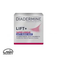 کرم شب نرم کننده قوی و ضد چروک دیادرمین 50 میل DIADERMINE-LIFT+ SUPER LISSEUR